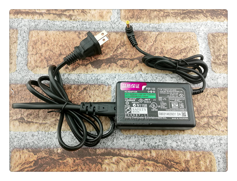 Bộ sạc PSP Bộ sạc PSP1000 Bộ sạc PSP2000 Bộ sạc PSP3000 hàng triều - PSP kết hợp Ốp bảo vệ trong suốt bảo vệ cho Sony PSP 2000 3000